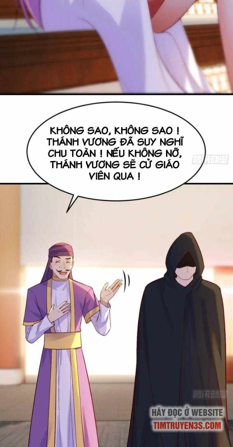 Trước Khi Vô Địch Ta Nợ Tình Quá Nhiều Chapter 13 - 25