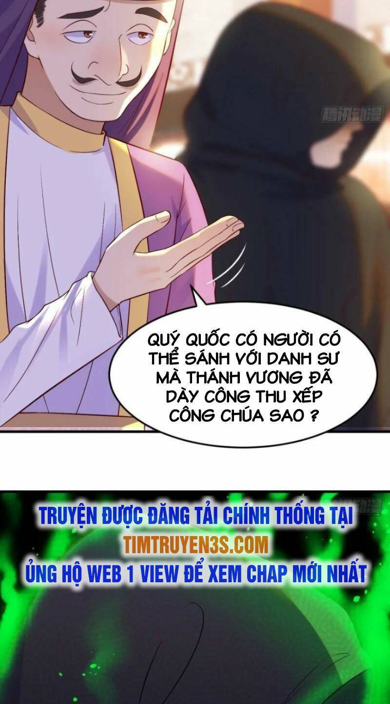 Trước Khi Vô Địch Ta Nợ Tình Quá Nhiều Chapter 13 - 27