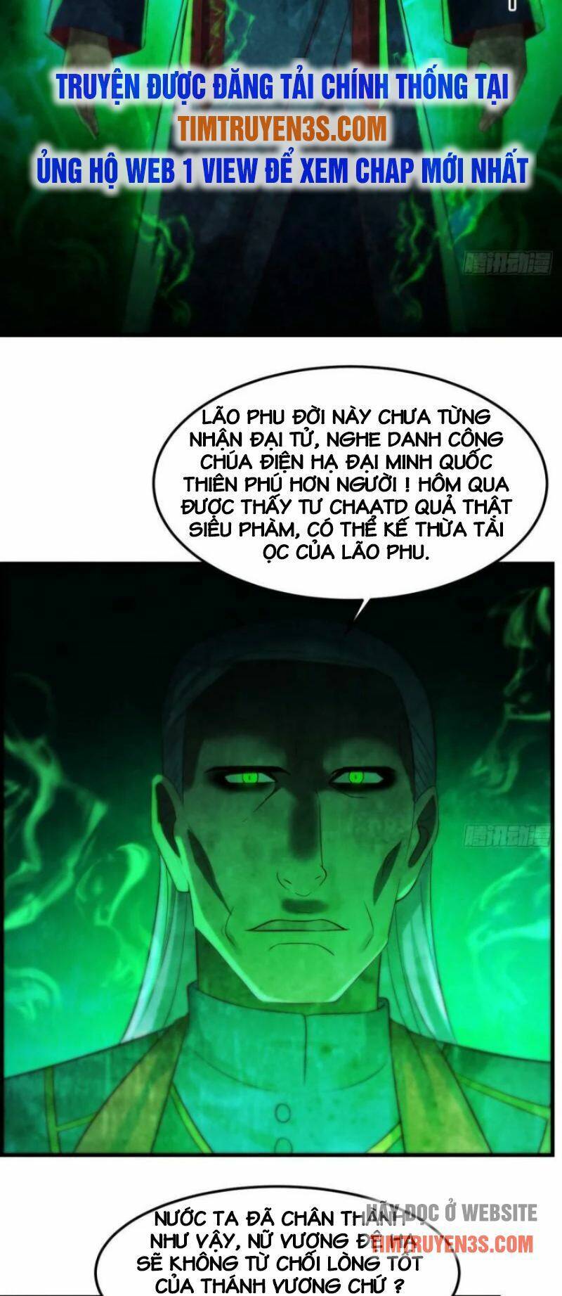 Trước Khi Vô Địch Ta Nợ Tình Quá Nhiều Chapter 13 - 32