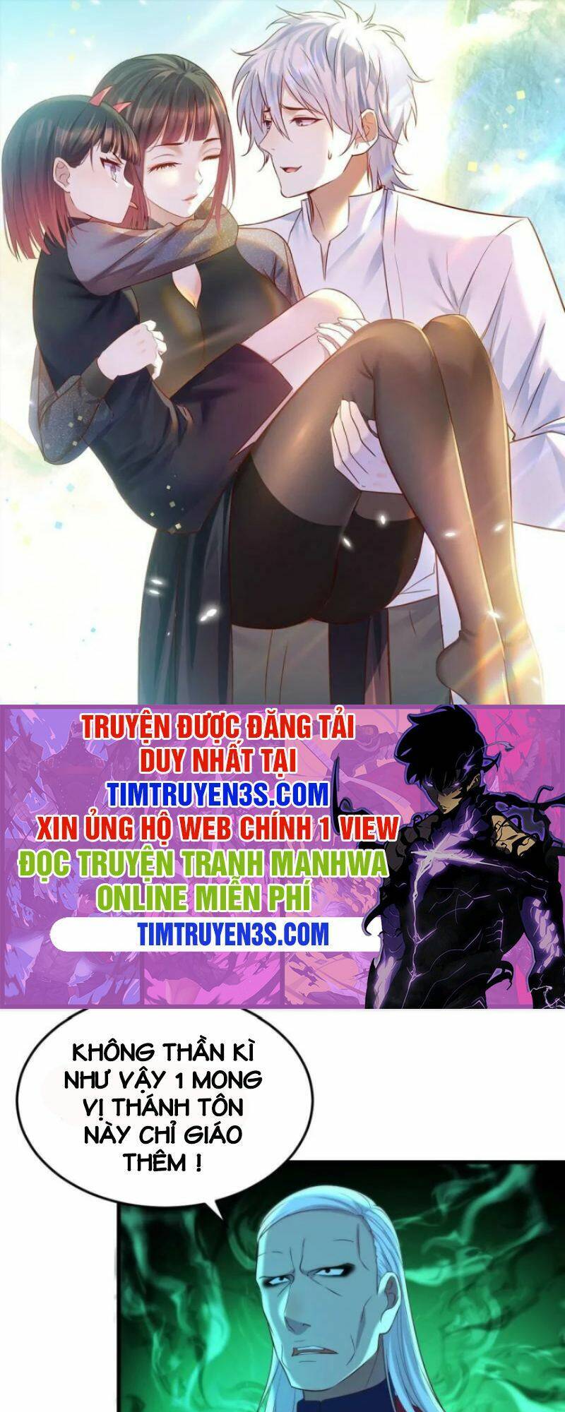 Trước Khi Vô Địch Ta Nợ Tình Quá Nhiều Chapter 15 - 1
