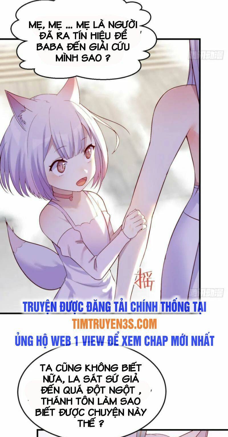 Trước Khi Vô Địch Ta Nợ Tình Quá Nhiều Chapter 15 - 24