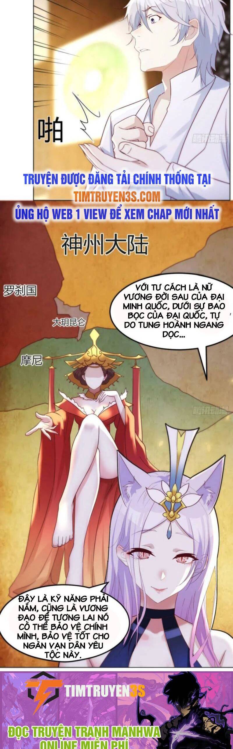 Trước Khi Vô Địch Ta Nợ Tình Quá Nhiều Chapter 16 - 22