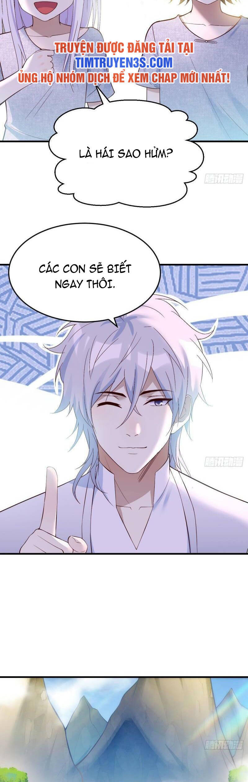 Trước Khi Vô Địch Ta Nợ Tình Quá Nhiều Chapter 59 - 3