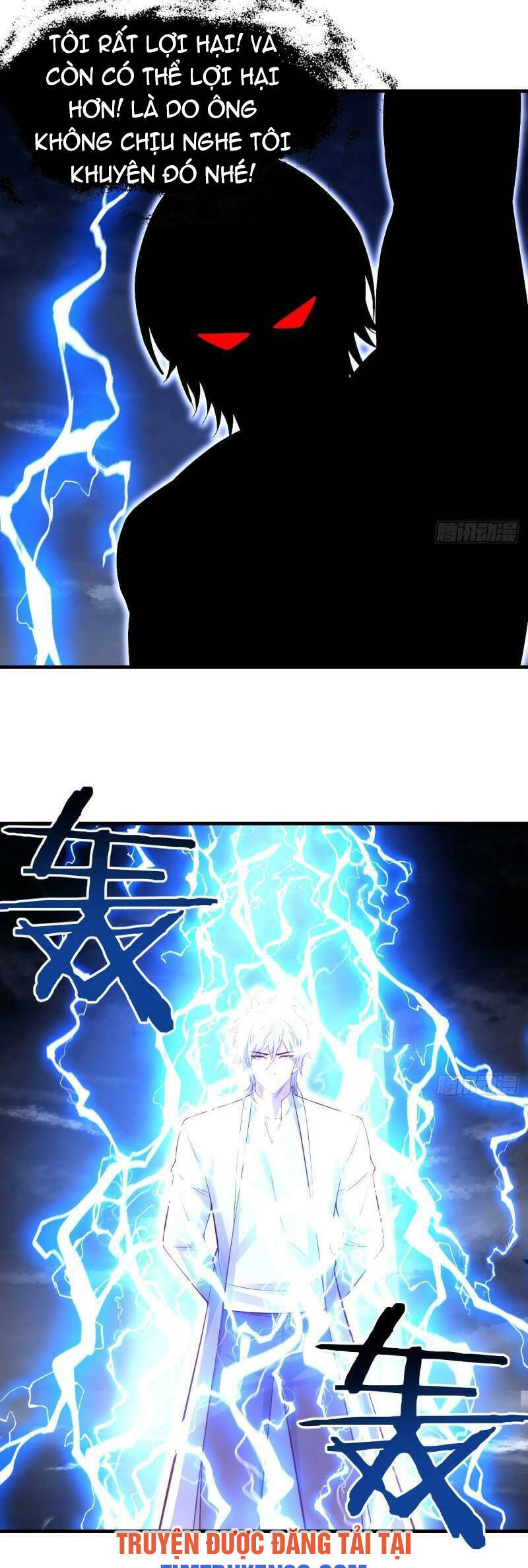 Trước Khi Vô Địch Ta Nợ Tình Quá Nhiều Chapter 61 - 18