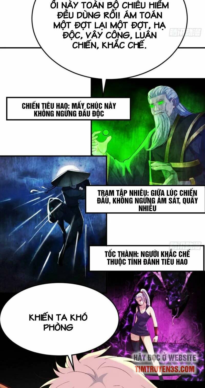 Trước Khi Vô Địch Ta Nợ Tình Quá Nhiều Chapter 7 - 22