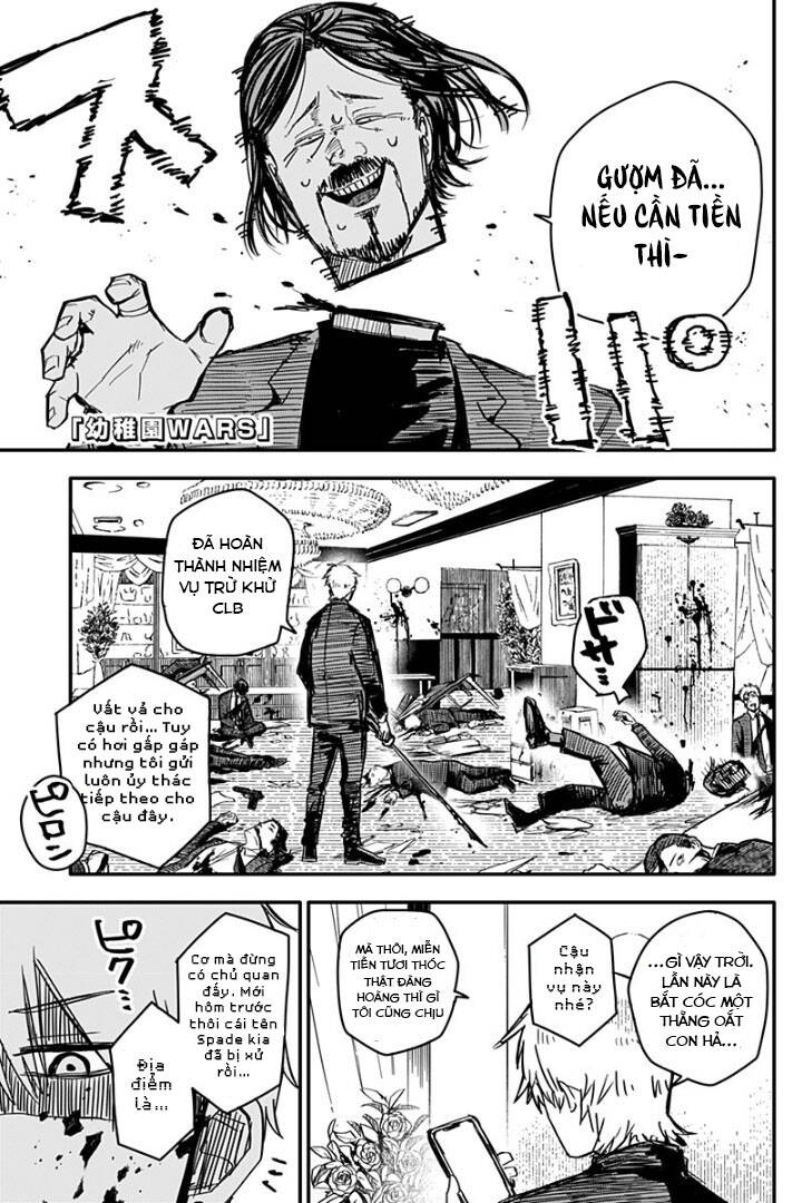 Youchien Wars Chapter 2 - 1