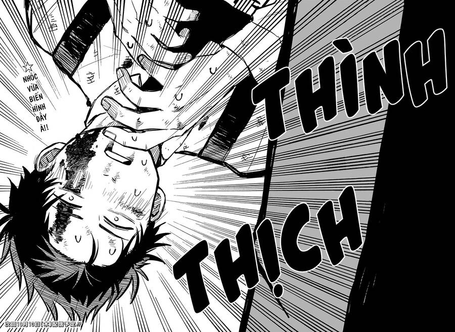 Youchien Wars Chapter 4 - 22