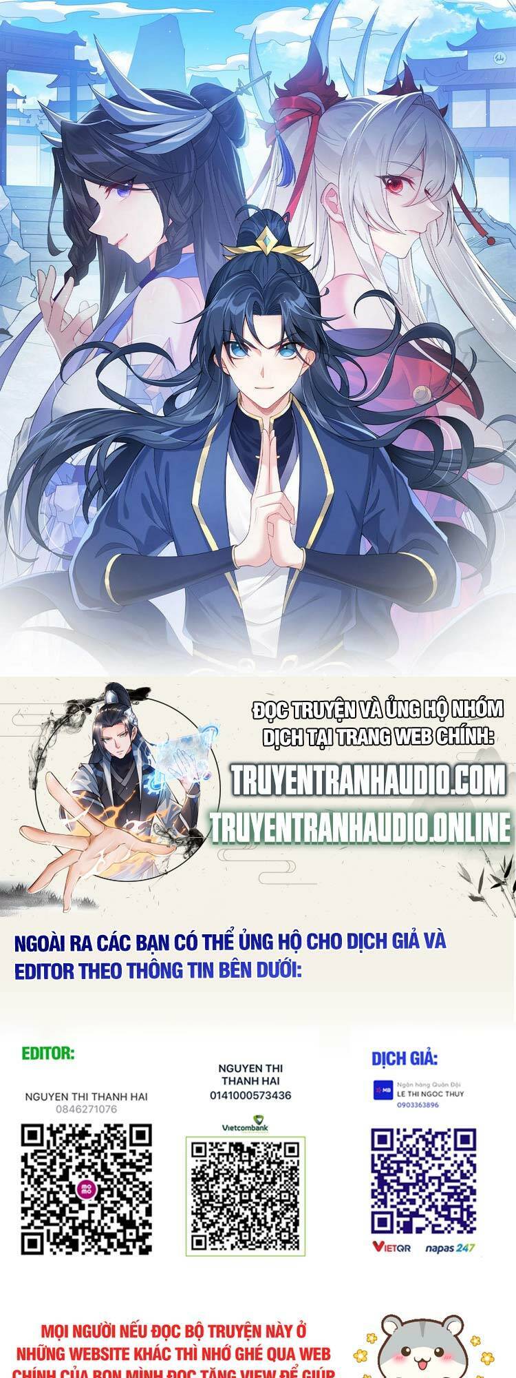 Tiên Giới Đệ Nhất Nội Ứng Chapter 1 - 1