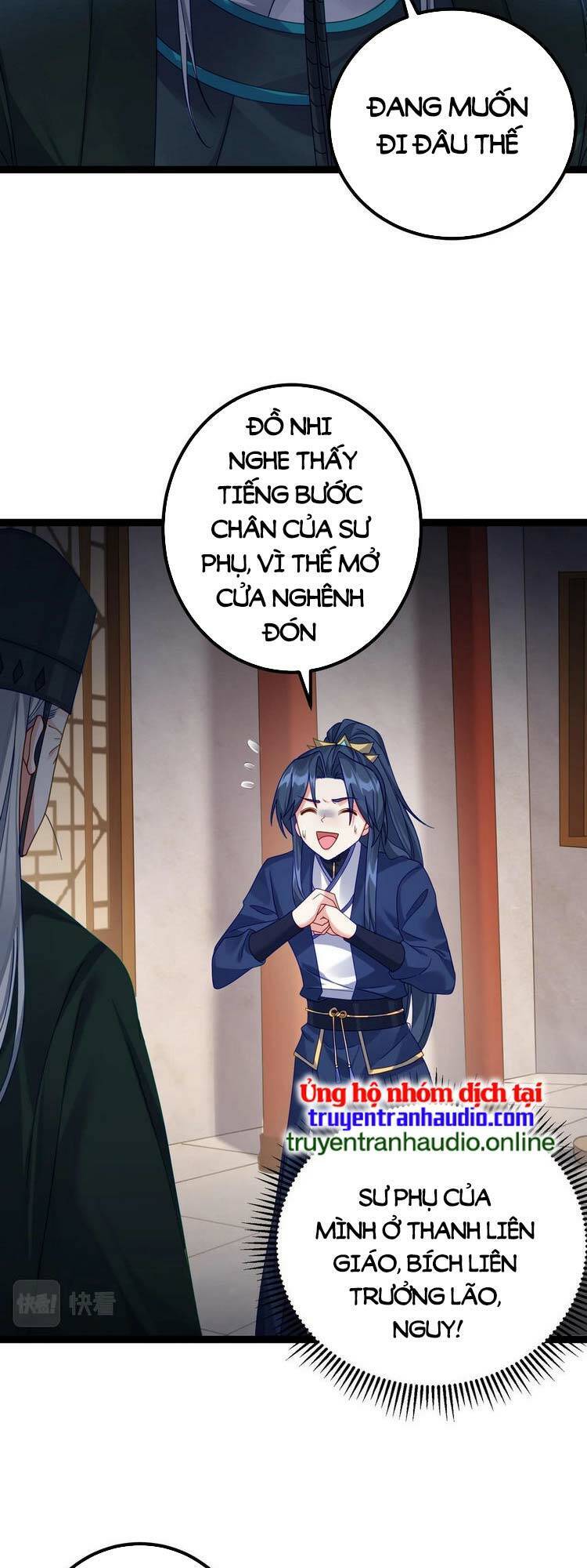 Tiên Giới Đệ Nhất Nội Ứng Chapter 1 - 18