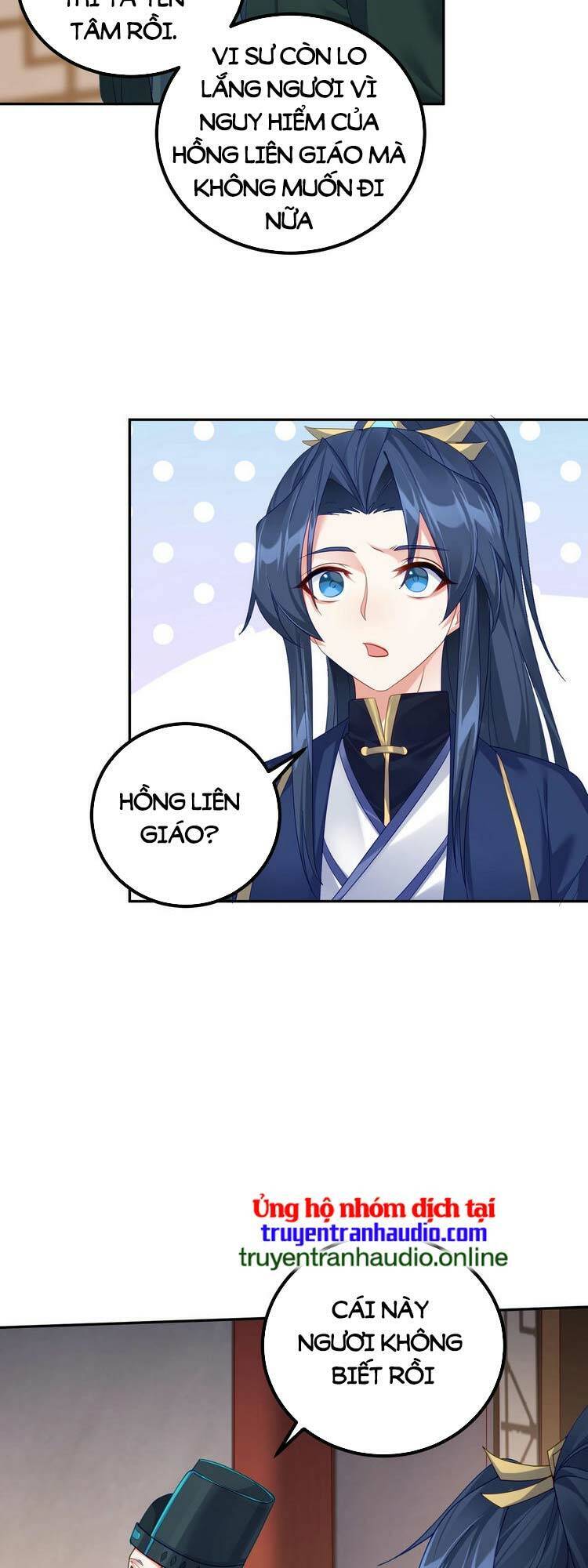 Tiên Giới Đệ Nhất Nội Ứng Chapter 1 - 21