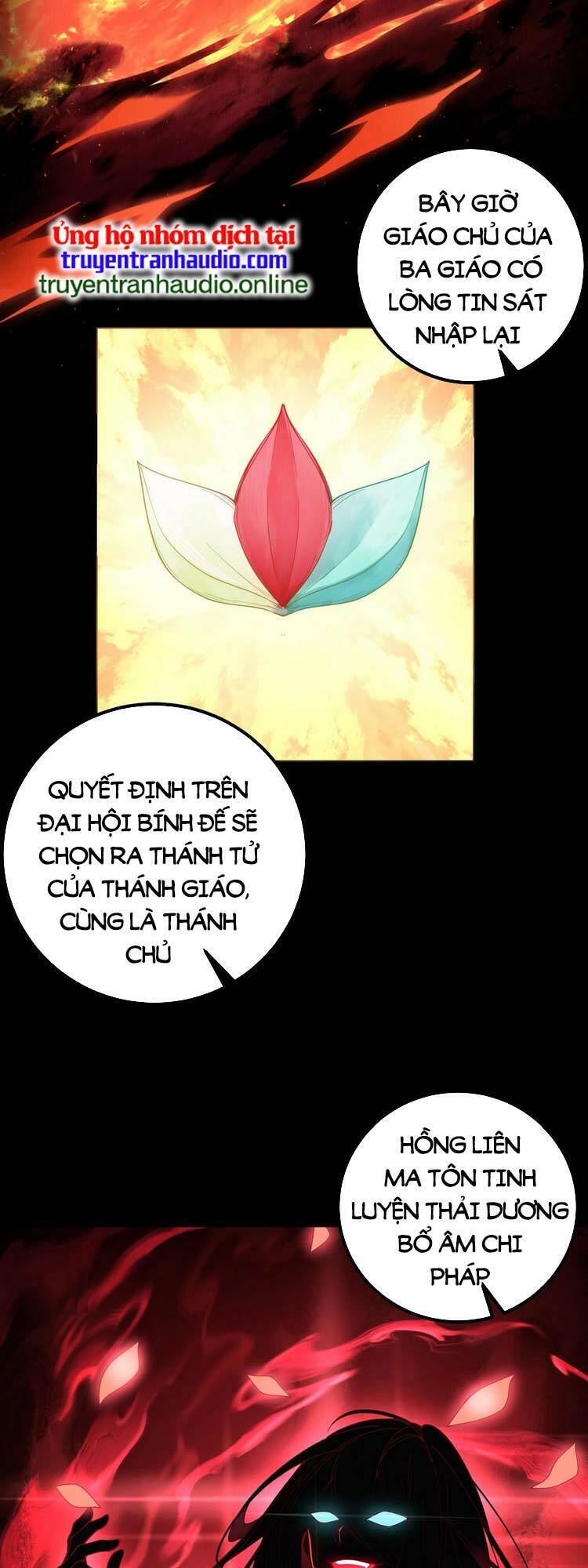 Tiên Giới Đệ Nhất Nội Ứng Chapter 1 - 24