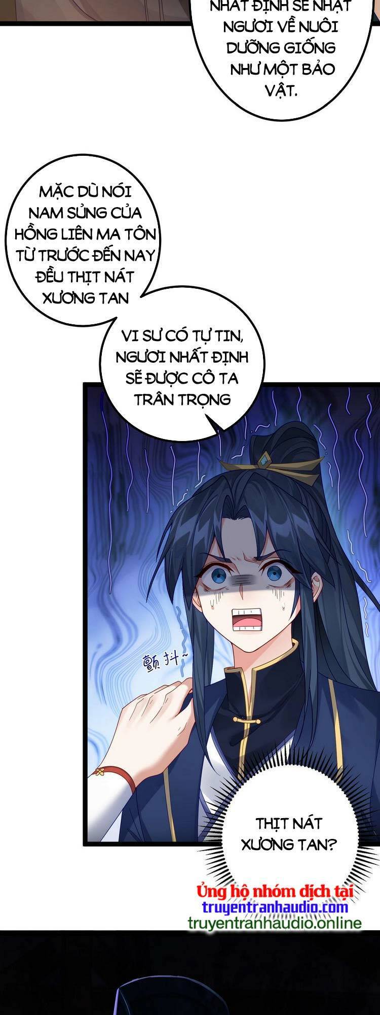 Tiên Giới Đệ Nhất Nội Ứng Chapter 1 - 35