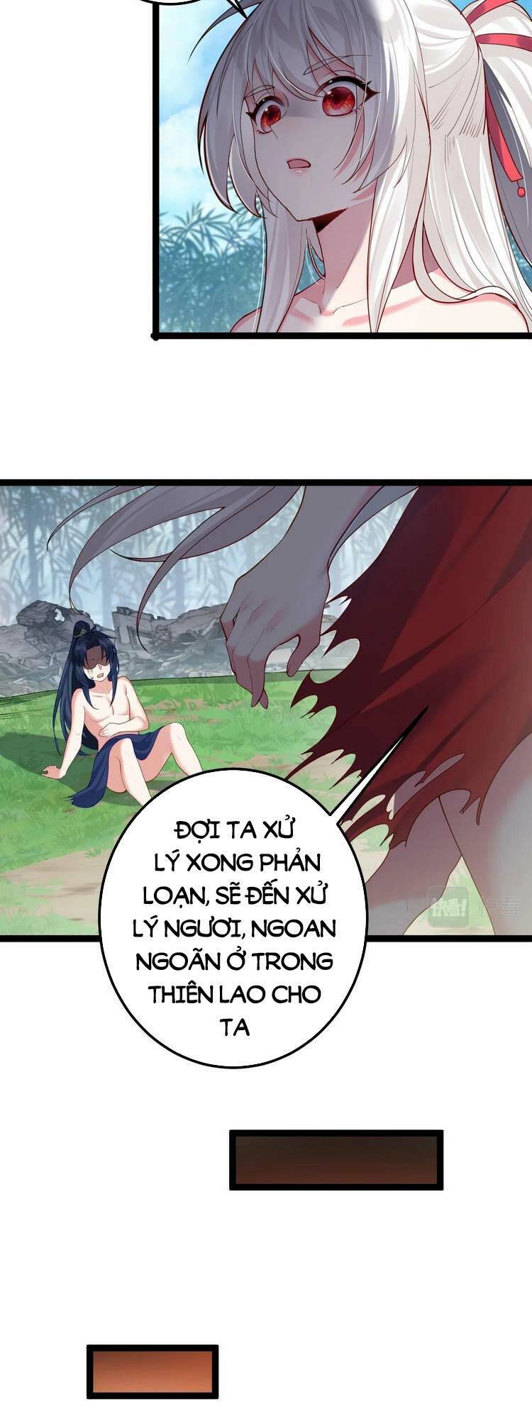 Tiên Giới Đệ Nhất Nội Ứng Chapter 4 - 49
