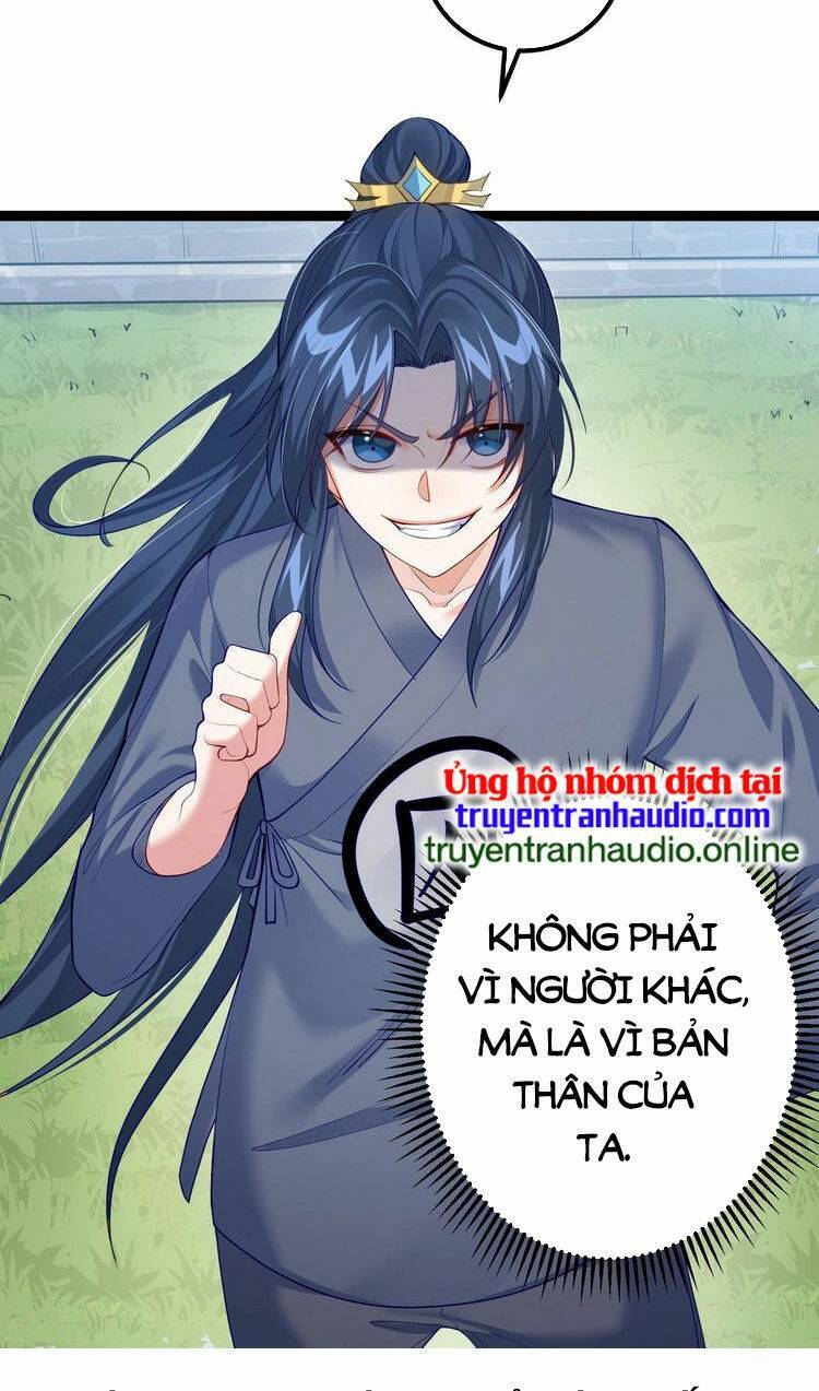 Tiên Giới Đệ Nhất Nội Ứng Chapter 6 - 39