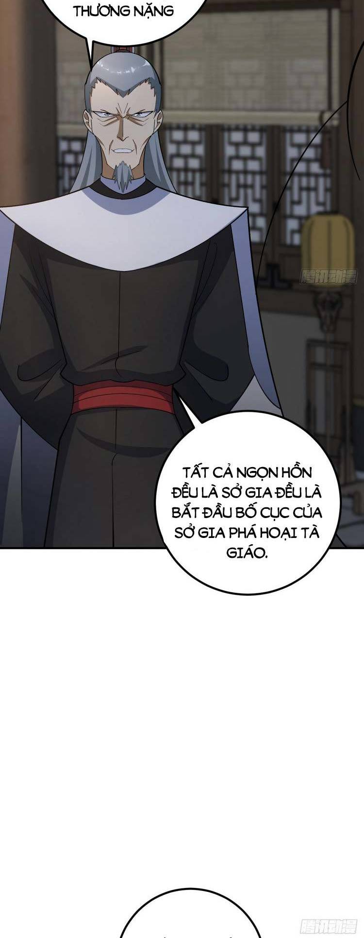 Ta Ở Nhà 100 Năm Khi Ra Ngoài Đã Vô Địch Chapter 30 - 36