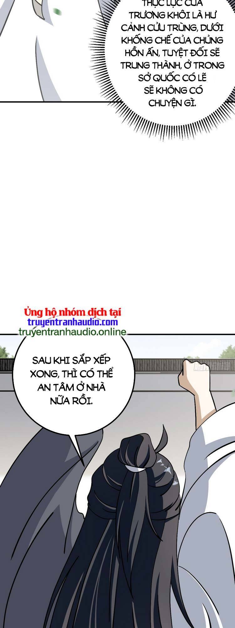 Ta Ở Nhà 100 Năm Khi Ra Ngoài Đã Vô Địch Chapter 31 - 16