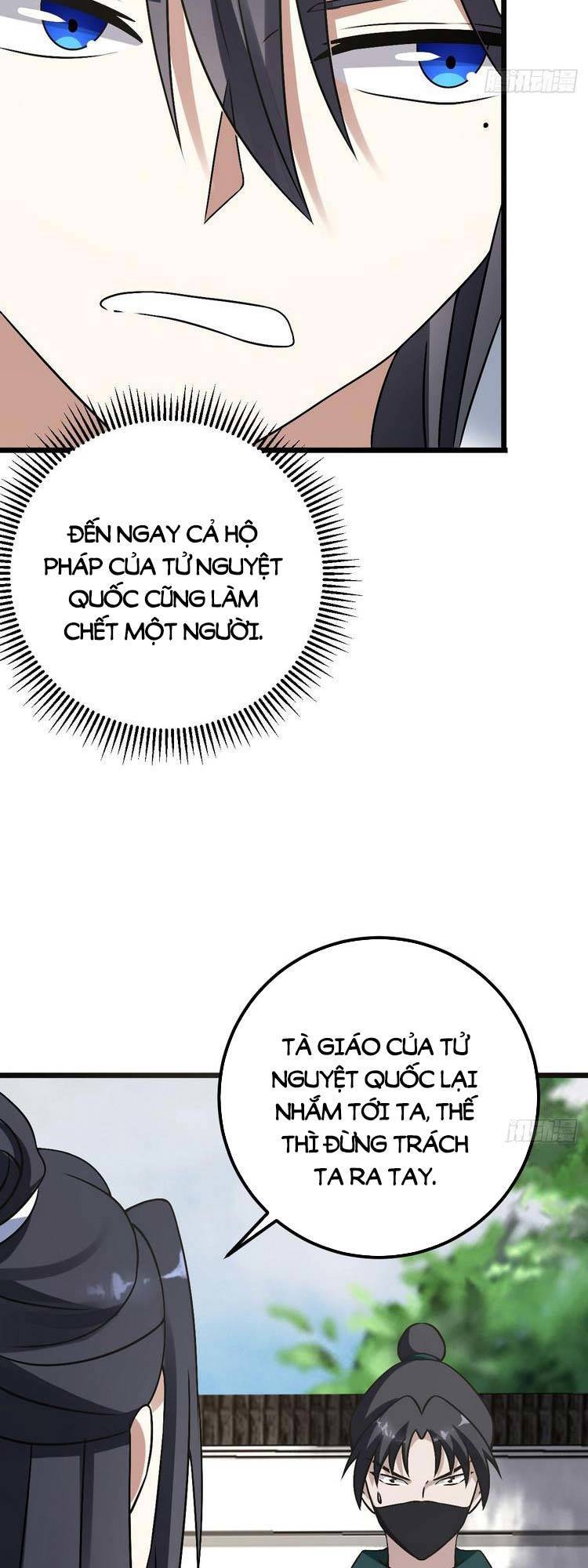 Ta Ở Nhà 100 Năm Khi Ra Ngoài Đã Vô Địch Chapter 32 - 24
