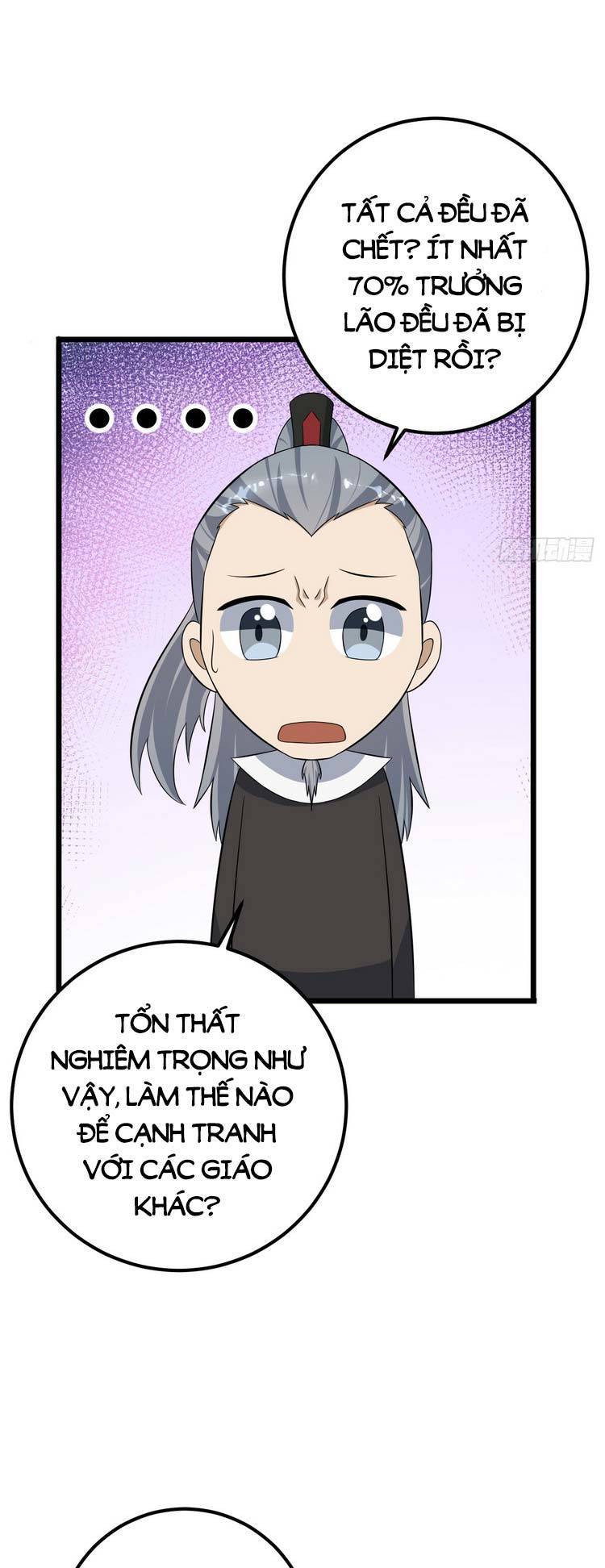 Ta Ở Nhà 100 Năm Khi Ra Ngoài Đã Vô Địch Chapter 33 - 33