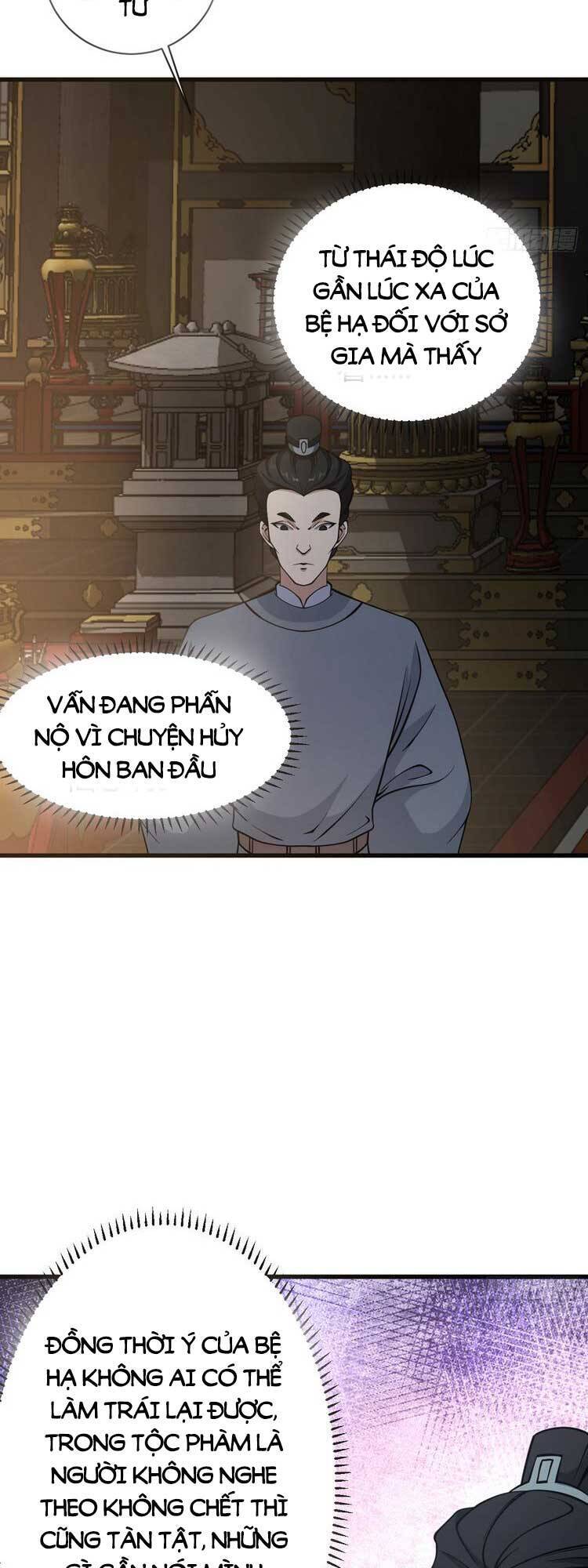 Ta Ở Nhà 100 Năm Khi Ra Ngoài Đã Vô Địch Chapter 60 - 25