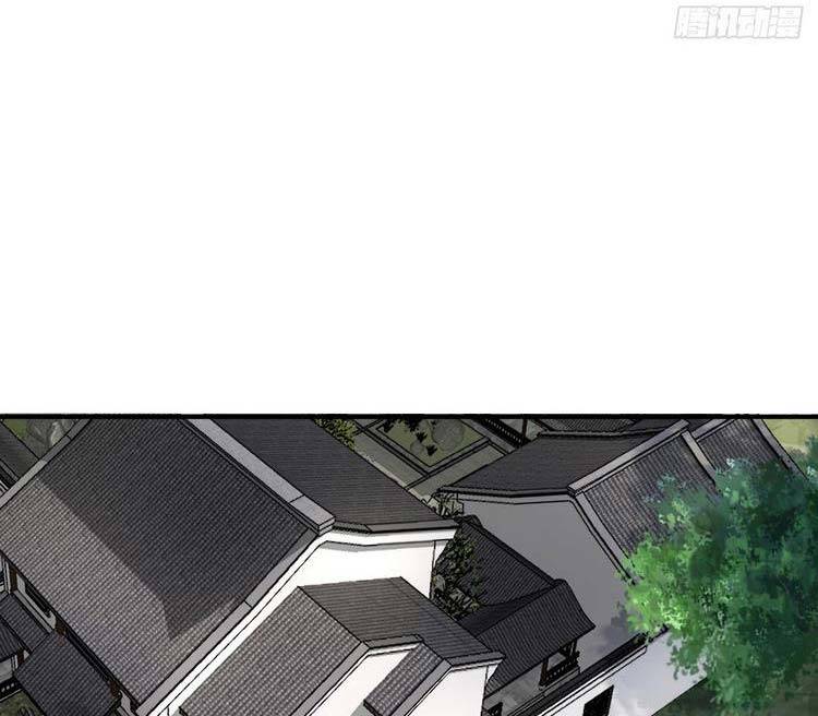 Ta Ở Nhà 100 Năm Khi Ra Ngoài Đã Vô Địch Chapter 16 - 17