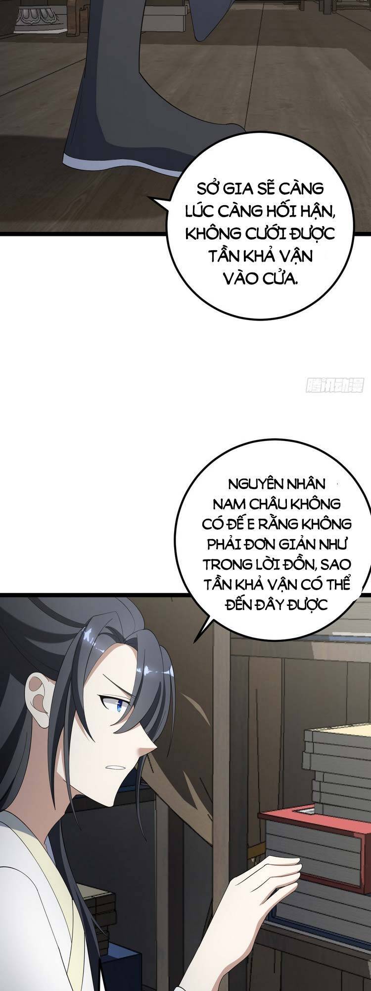 Ta Ở Nhà 100 Năm Khi Ra Ngoài Đã Vô Địch Chapter 39 - 33