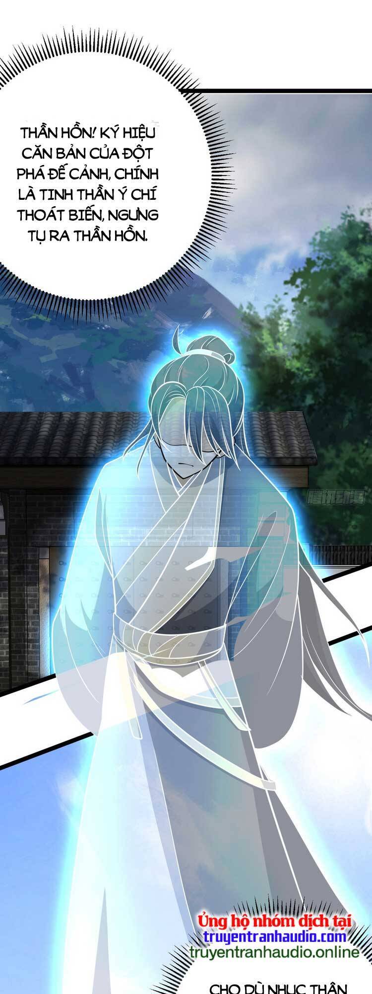 Ta Ở Nhà 100 Năm Khi Ra Ngoài Đã Vô Địch Chapter 42 - 21
