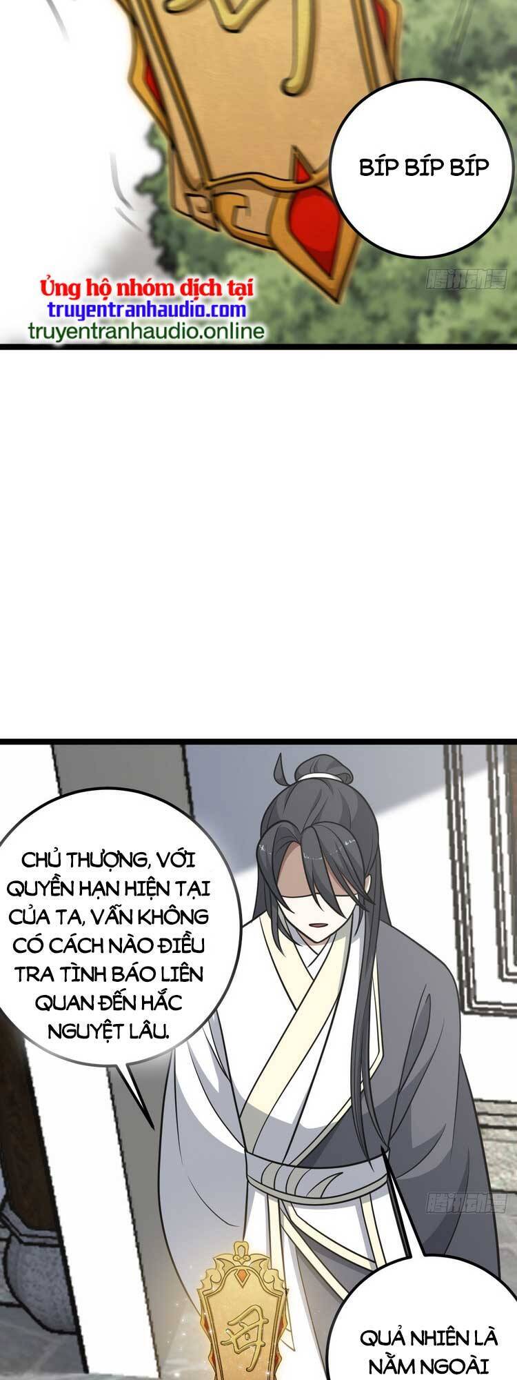 Ta Ở Nhà 100 Năm Khi Ra Ngoài Đã Vô Địch Chapter 53 - 19