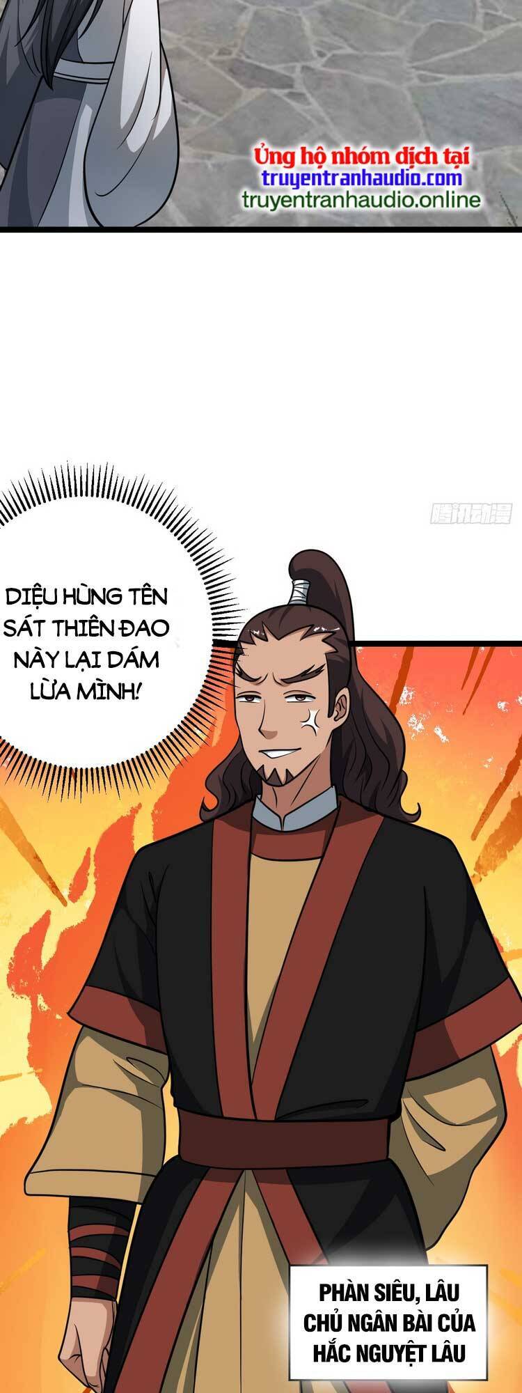 Ta Ở Nhà 100 Năm Khi Ra Ngoài Đã Vô Địch Chapter 53 - 30