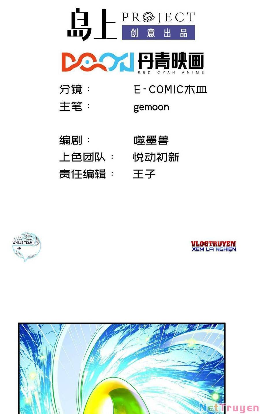 Long Vương Cuối Cùng Chapter 9 - 2