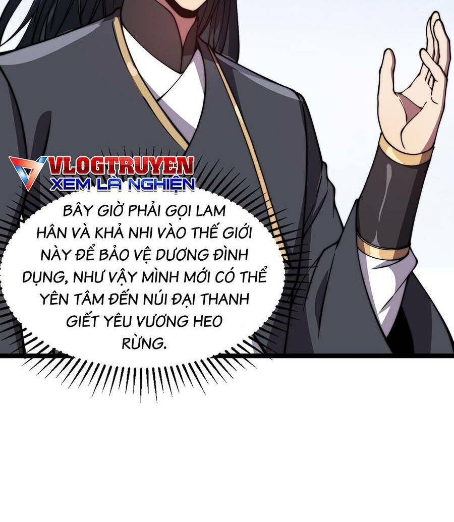 Cao Thủ Gian Lận Hoàn Lương Chapter 25 - 78