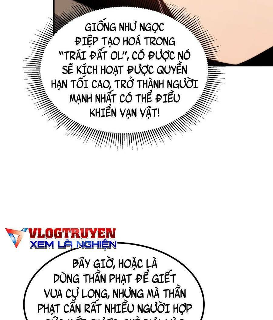 Cao Thủ Gian Lận Hoàn Lương Chapter 7 - 6