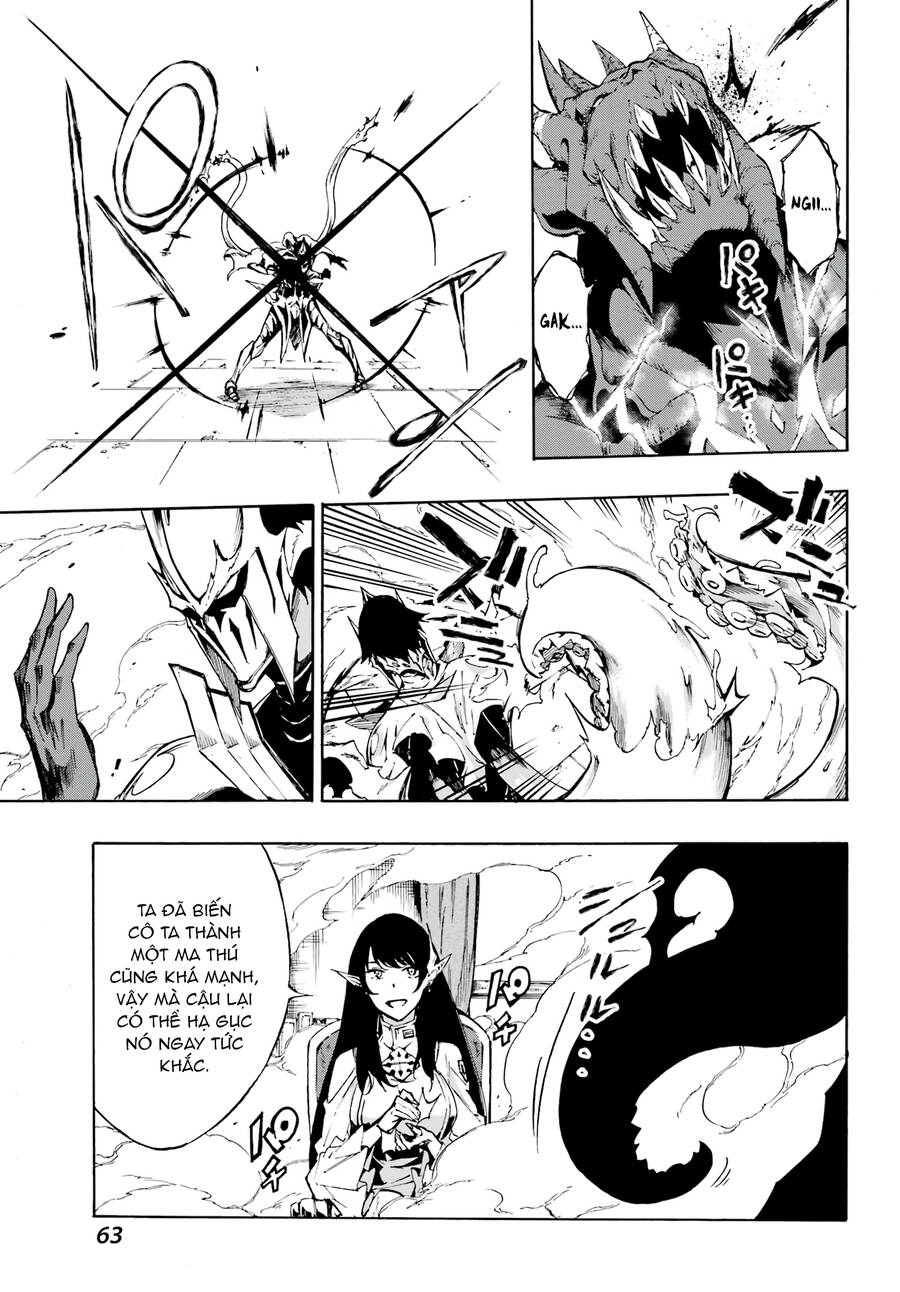 Gokusotsu Kraken Chapter 2 - 11