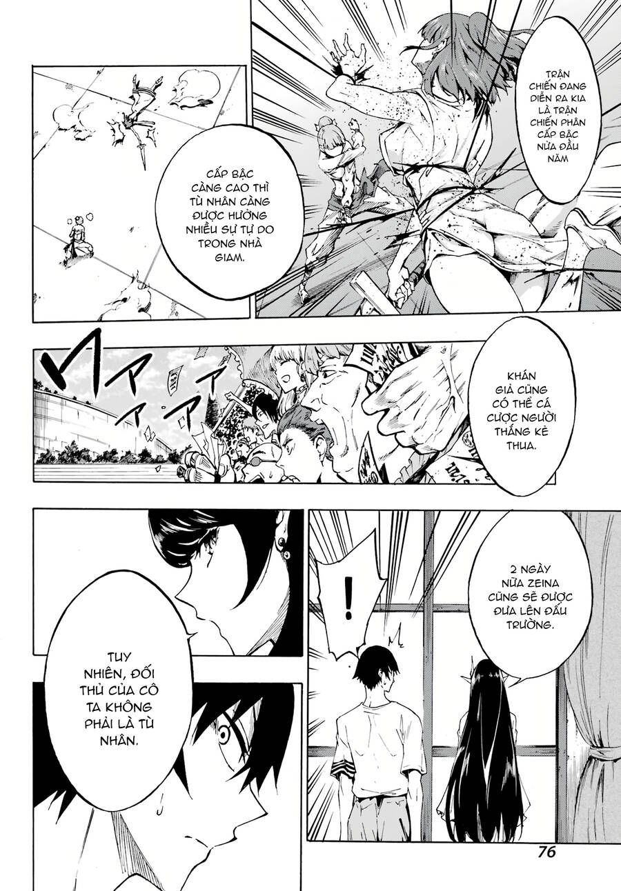 Gokusotsu Kraken Chapter 2 - 24