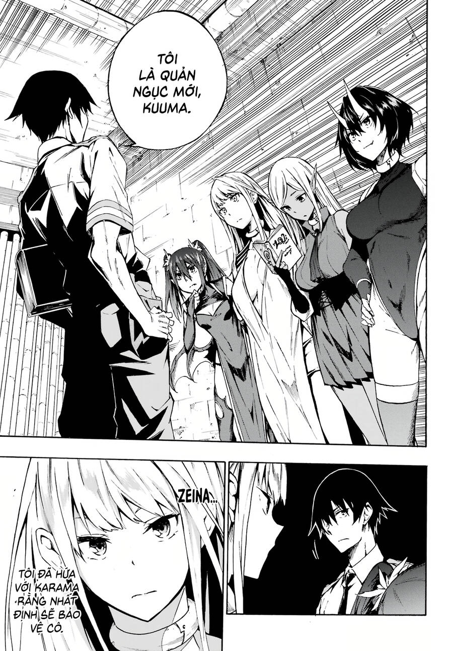 Gokusotsu Kraken Chapter 2 - 29