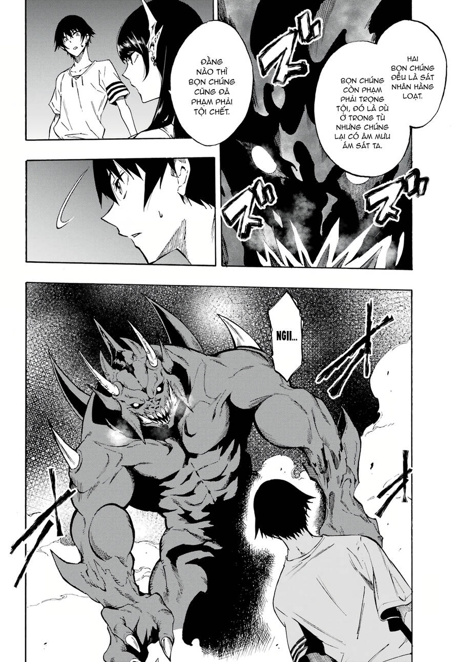 Gokusotsu Kraken Chapter 2 - 6