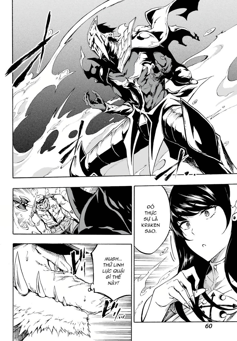 Gokusotsu Kraken Chapter 2 - 8