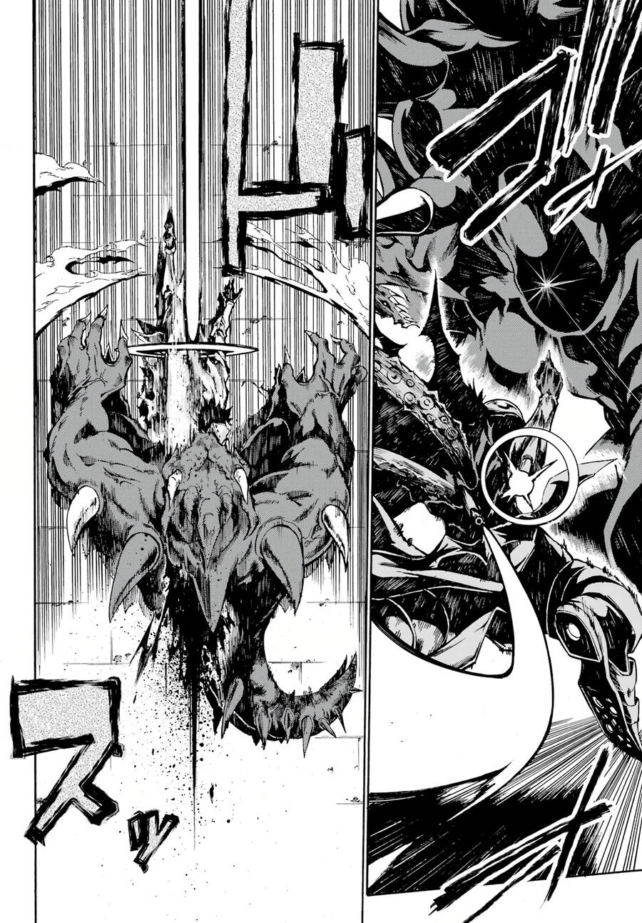 Gokusotsu Kraken Chapter 2 - 10