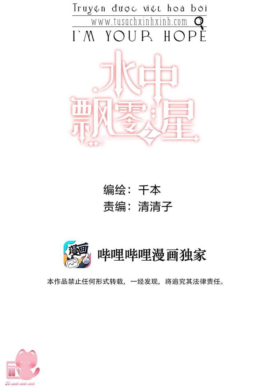 Ánh Sao Phiêu Linh Trong Nước Chapter 6 - 2
