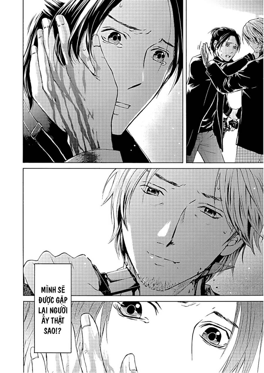 Sát Nhân Luyện Tội Chapter 1 - 16