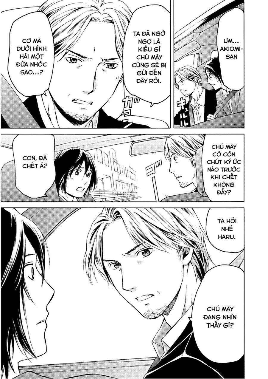 Sát Nhân Luyện Tội Chapter 1 - 27