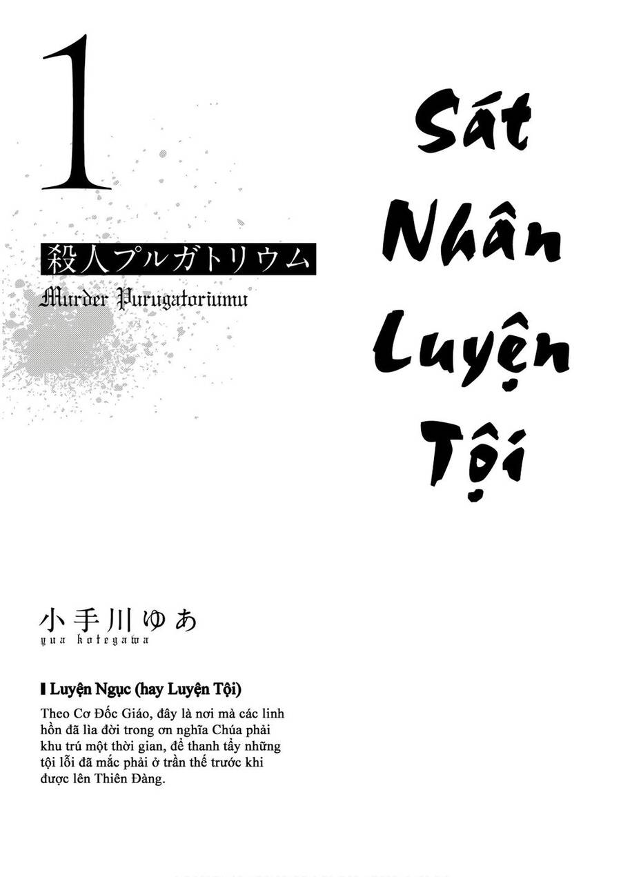 Sát Nhân Luyện Tội Chapter 1 - 4