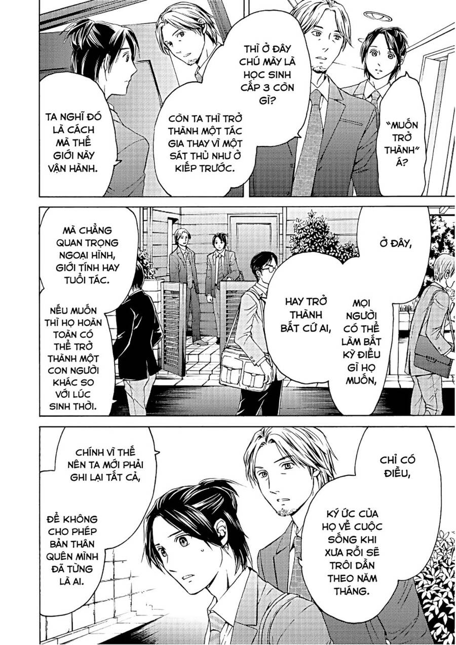 Sát Nhân Luyện Tội Chapter 2 - 6