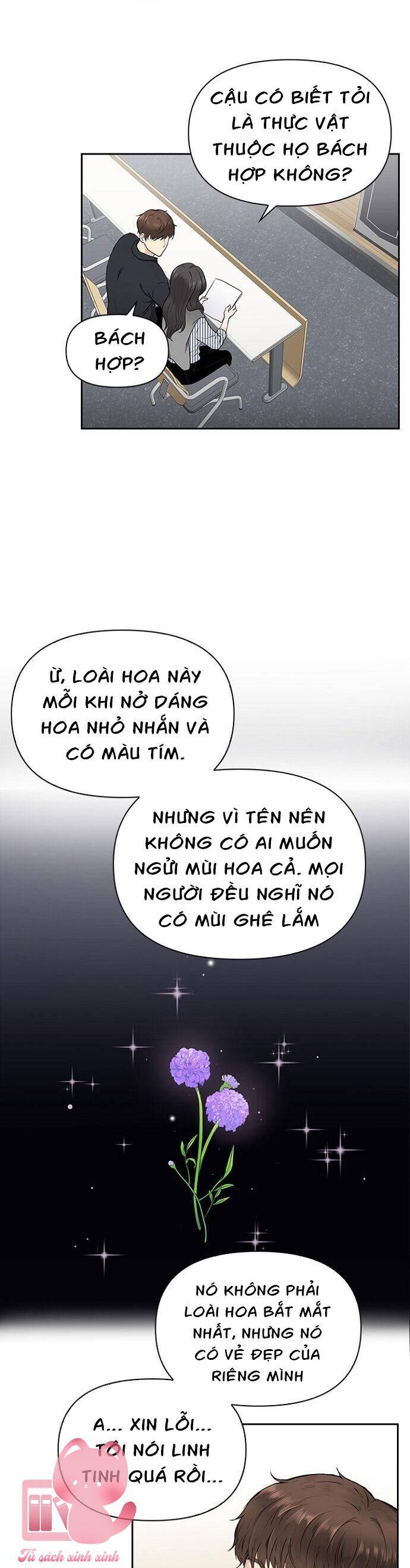Hẹn Hò Rồi Hãy Yêu Chapter 5 - 12