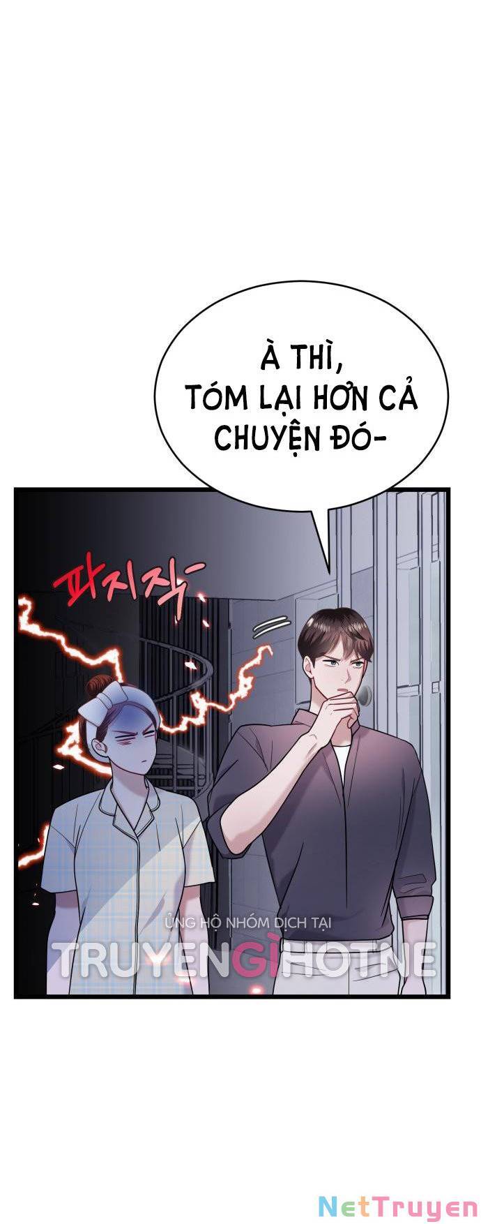 Ảo Thuật Gia Quyến Rũ Chapter 22 - 47
