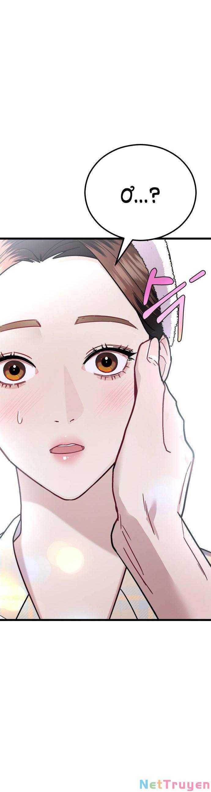 Ảo Thuật Gia Quyến Rũ Chapter 22 - 73