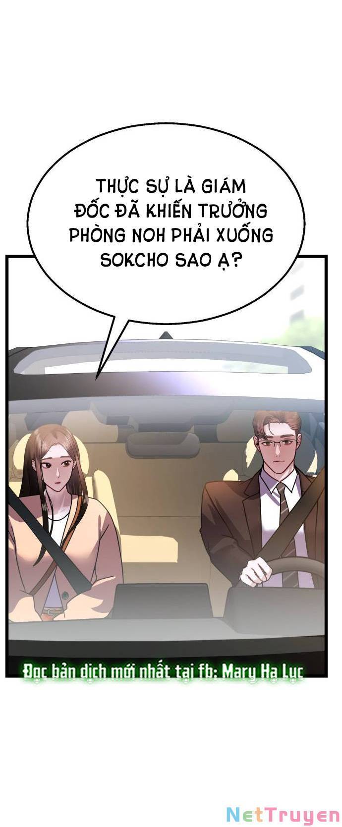 Ảo Thuật Gia Quyến Rũ Chapter 28 - 67