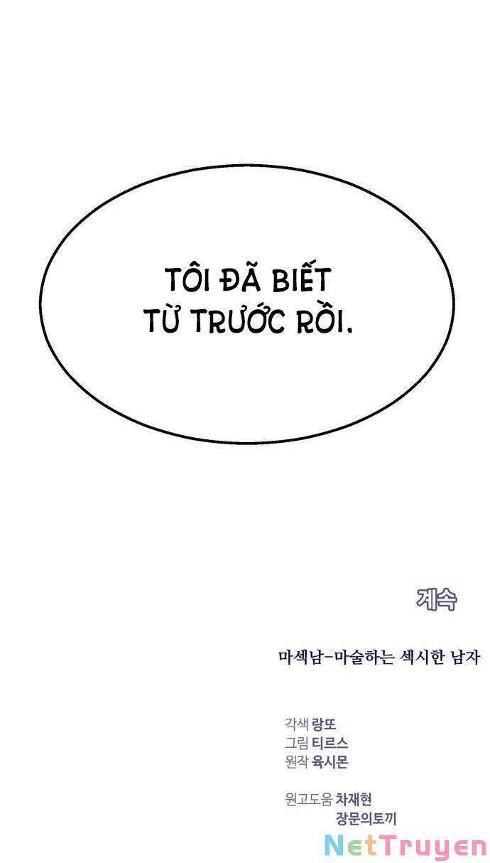 Ảo Thuật Gia Quyến Rũ Chapter 28 - 83