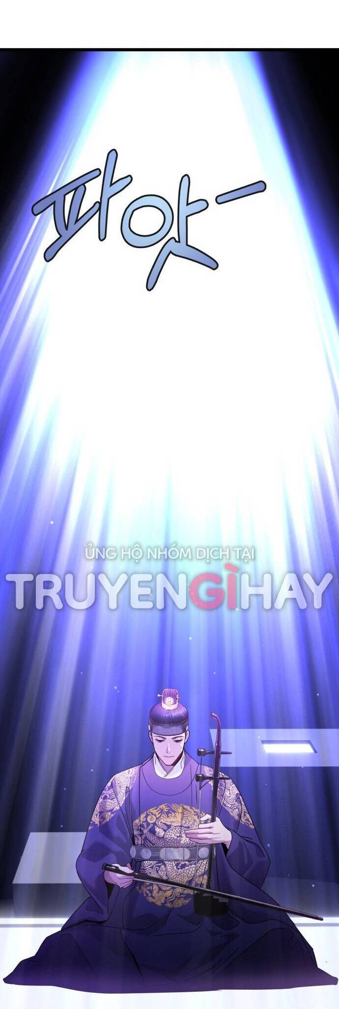 Ảo Thuật Gia Quyến Rũ Chapter 14.2 - 2