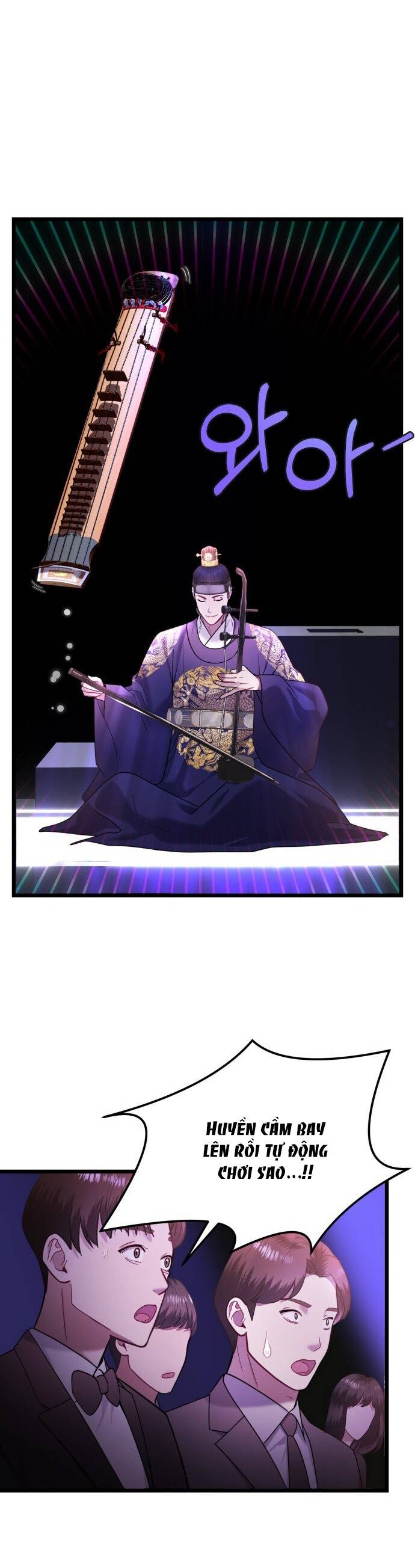 Ảo Thuật Gia Quyến Rũ Chapter 14.2 - 8