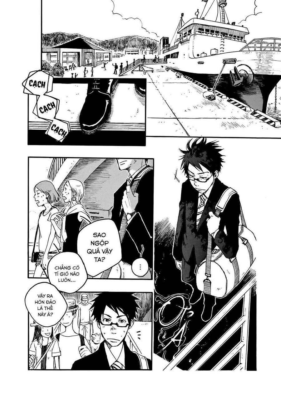 Âm Thanh Của Bầu Trời Chapter 1 - 16